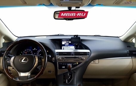 Lexus RX III, 2014 год, 2 600 000 рублей, 9 фотография