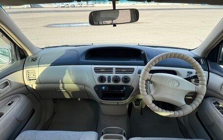 Toyota Vista V30, 1999 год, 499 000 рублей, 16 фотография