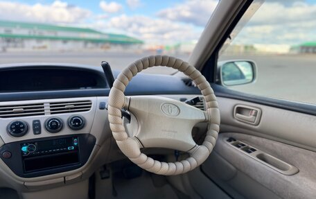 Toyota Vista V30, 1999 год, 499 000 рублей, 15 фотография