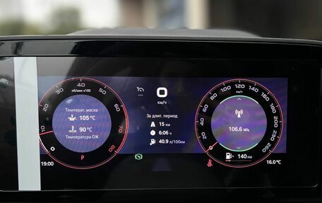 Skoda Kodiaq, 2025 год, 6 490 000 рублей, 15 фотография