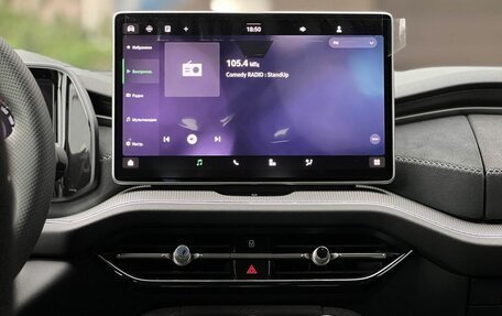 Skoda Kodiaq, 2025 год, 6 490 000 рублей, 17 фотография