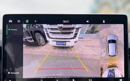 Skoda Kodiaq, 2025 год, 6 490 000 рублей, 18 фотография