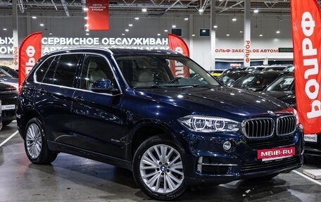 BMW X5, 2017 год, 3 150 000 рублей, 5 фотография