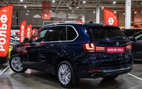 BMW X5, 2017 год, 3 150 000 рублей, 11 фотография