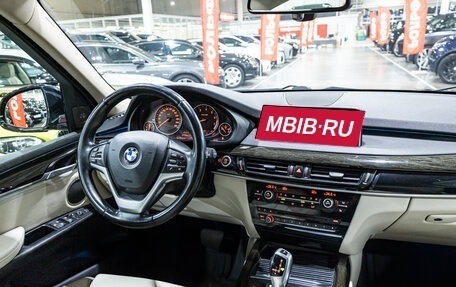 BMW X5, 2017 год, 3 150 000 рублей, 14 фотография