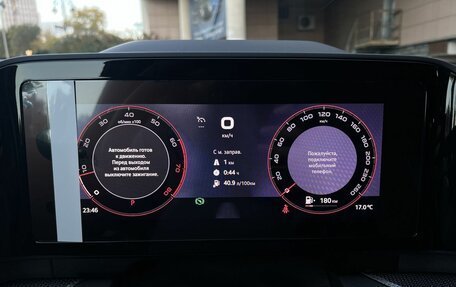 Skoda Kodiaq, 2025 год, 6 490 000 рублей, 9 фотография