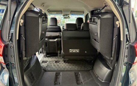 Honda Freed II, 2018 год, 1 250 000 рублей, 10 фотография