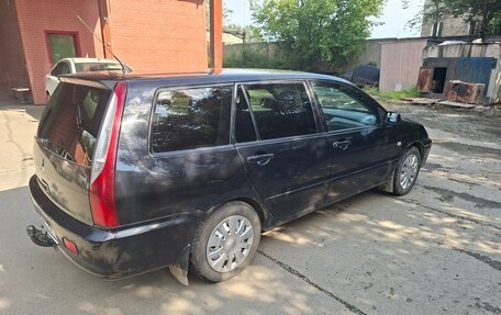 Mitsubishi Lancer IX, 2006 год, 340 000 рублей, 3 фотография