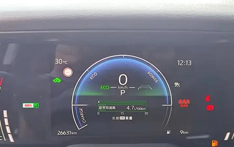 Toyota Camry, 2024 год, 3 554 000 рублей, 4 фотография