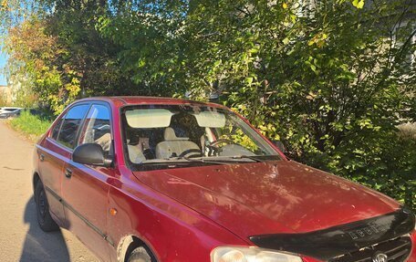Hyundai Accent II, 2005 год, 230 000 рублей, 4 фотография