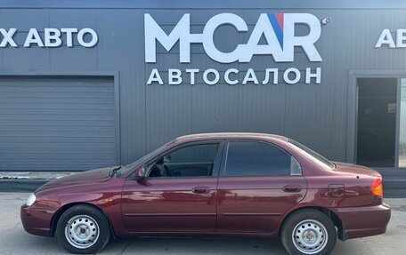 KIA Spectra II (LD), 2005 год, 309 000 рублей, 4 фотография