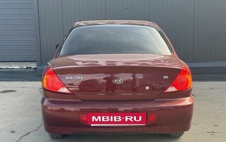 KIA Spectra II (LD), 2005 год, 309 000 рублей, 6 фотография