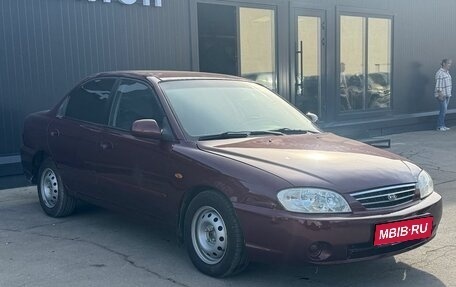 KIA Spectra II (LD), 2005 год, 309 000 рублей, 3 фотография
