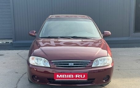 KIA Spectra II (LD), 2005 год, 309 000 рублей, 2 фотография