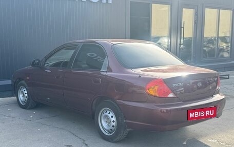 KIA Spectra II (LD), 2005 год, 309 000 рублей, 5 фотография
