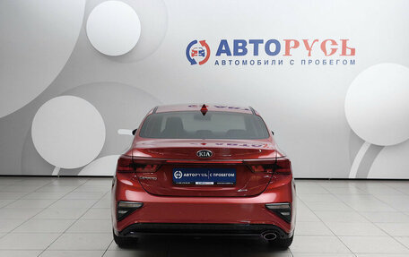 KIA Cerato IV, 2020 год, 1 775 000 рублей, 4 фотография