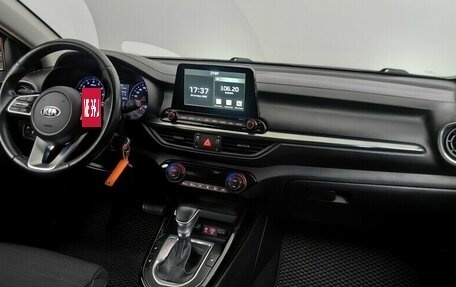 KIA Cerato IV, 2020 год, 1 775 000 рублей, 13 фотография