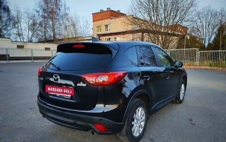 Mazda CX-5 II, 2016 год, 1 770 000 рублей, 6 фотография