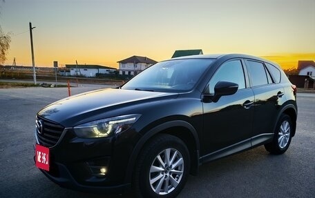 Mazda CX-5 II, 2016 год, 1 770 000 рублей, 2 фотография
