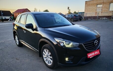 Mazda CX-5 II, 2016 год, 1 770 000 рублей, 8 фотография