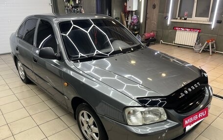 Hyundai Accent II, 2005 год, 235 000 рублей, 2 фотография