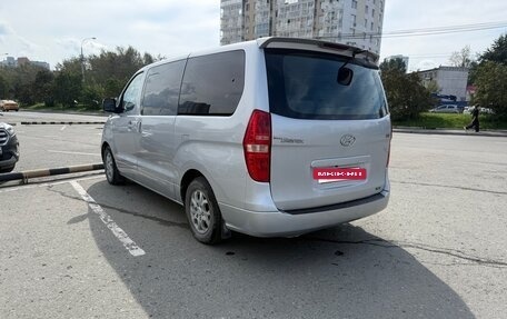 Hyundai Grand Starex Grand Starex I рестайлинг 2, 2008 год, 1 200 000 рублей, 2 фотография