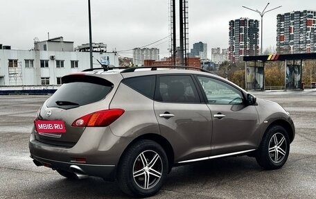 Nissan Murano, 2009 год, 969 000 рублей, 6 фотография