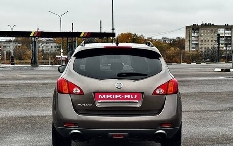 Nissan Murano, 2009 год, 969 000 рублей, 7 фотография