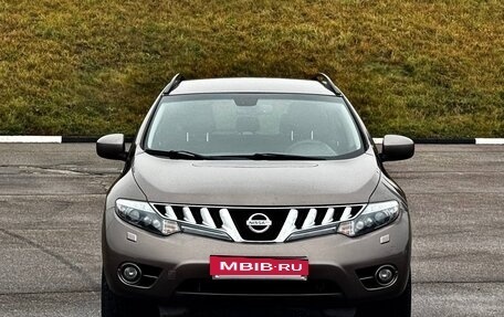 Nissan Murano, 2009 год, 969 000 рублей, 3 фотография