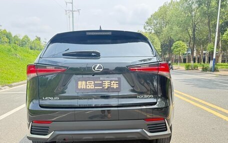 Lexus NX I, 2020 год, 2 565 000 рублей, 5 фотография