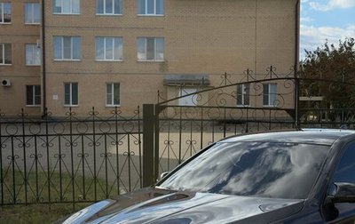BMW 5 серия, 2015 год, 2 350 000 рублей, 1 фотография
