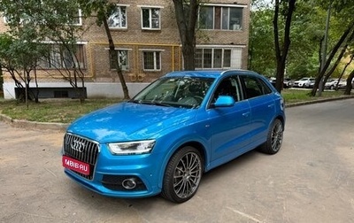 Audi Q3, 2014 год, 1 900 000 рублей, 1 фотография