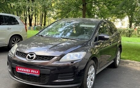 Mazda CX-7 I рестайлинг, 2008 год, 520 000 рублей, 1 фотография