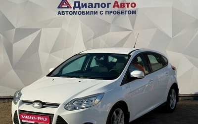 Ford Focus III, 2012 год, 750 000 рублей, 1 фотография