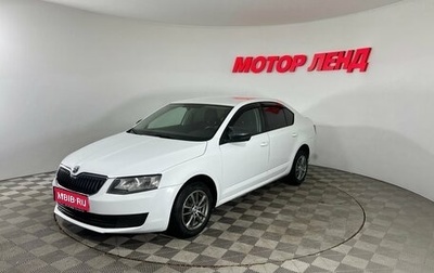Skoda Octavia, 2016 год, 610 000 рублей, 1 фотография
