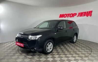 Mitsubishi Outlander III рестайлинг 3, 2013 год, 1 040 000 рублей, 1 фотография