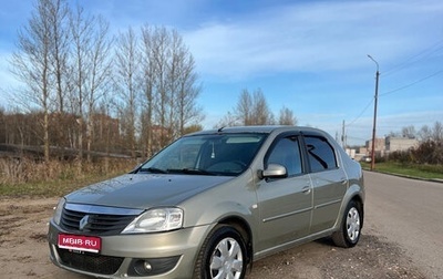 Renault Logan I, 2011 год, 270 000 рублей, 1 фотография