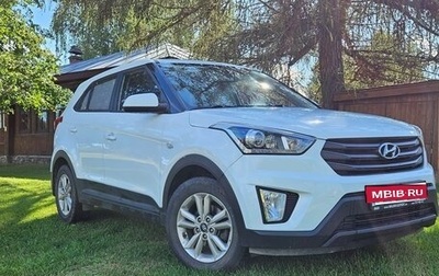 Hyundai Creta I рестайлинг, 2018 год, 1 590 000 рублей, 1 фотография