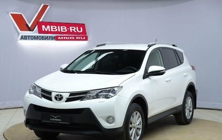 Toyota RAV4, 2014 год, 2 090 000 рублей, 1 фотография