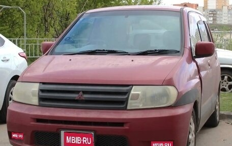 Mitsubishi Dingo, 2001 год, 250 000 рублей, 1 фотография