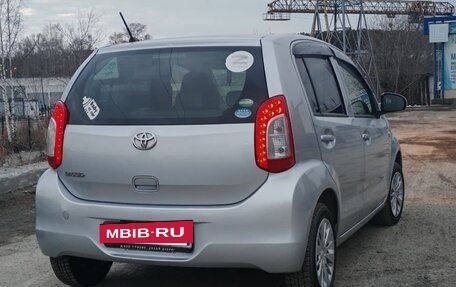 Toyota Passo III, 2015 год, 620 000 рублей, 2 фотография