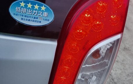 Toyota Passo III, 2015 год, 620 000 рублей, 6 фотография