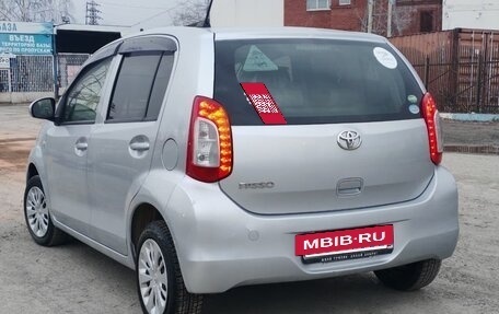 Toyota Passo III, 2015 год, 620 000 рублей, 4 фотография