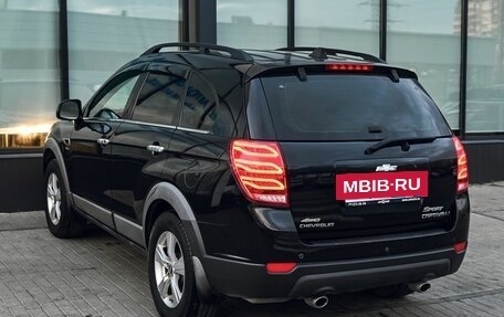 Chevrolet Captiva I, 2012 год, 1 339 000 рублей, 5 фотография