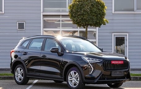 Haval Jolion, 2026 год, 2 495 000 рублей, 3 фотография