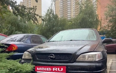 Opel Astra G, 1999 год, 215 000 рублей, 2 фотография