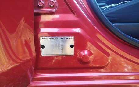 Mitsubishi Lancer IX, 2007 год, 700 000 рублей, 9 фотография