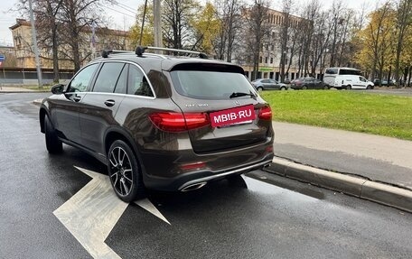 Mercedes-Benz GLC, 2015 год, 3 090 000 рублей, 2 фотография