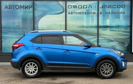 Hyundai Creta I рестайлинг, 2020 год, 2 120 000 рублей, 4 фотография