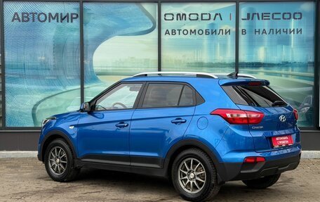 Hyundai Creta I рестайлинг, 2020 год, 2 120 000 рублей, 7 фотография
